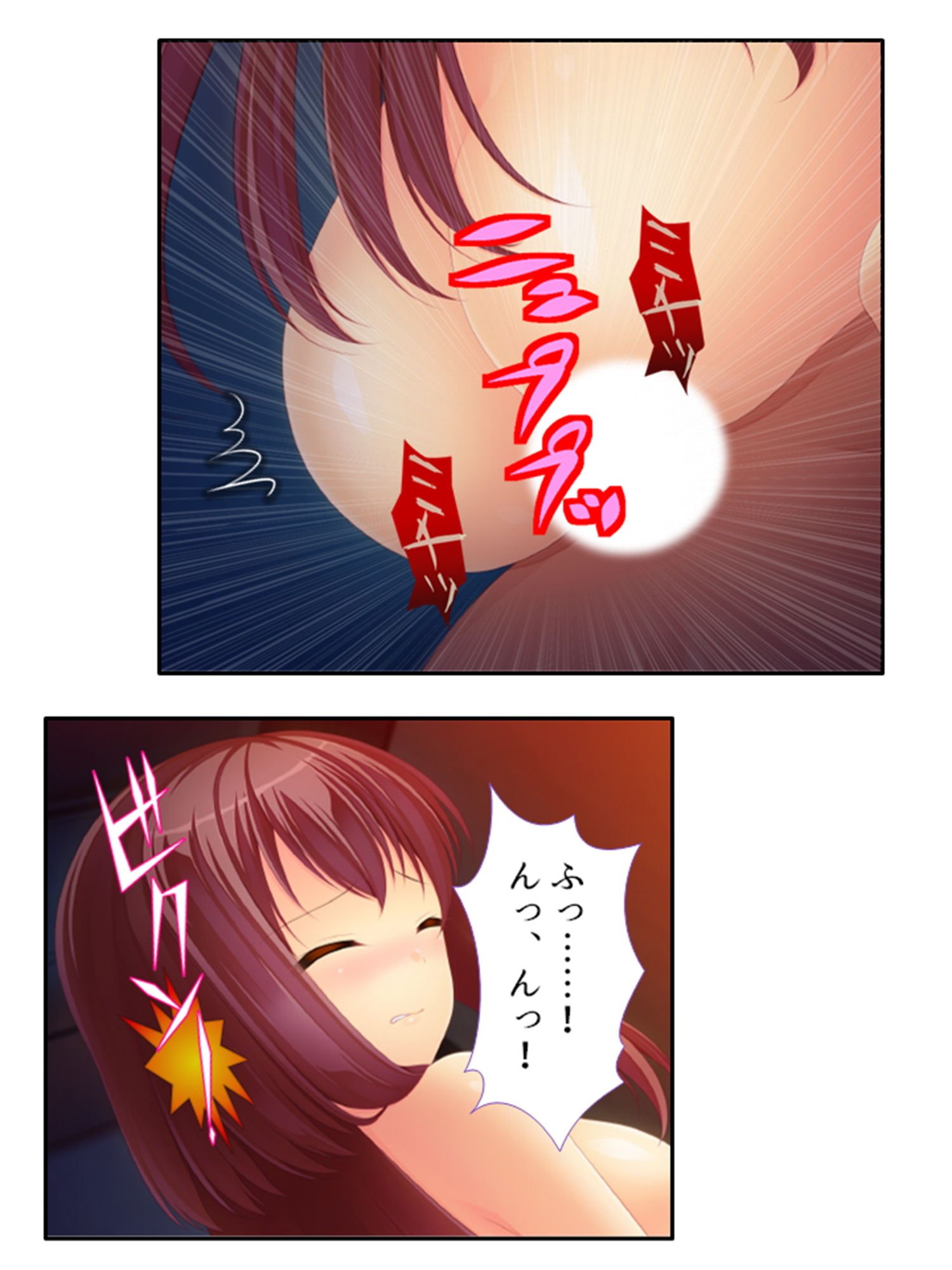 コ●ナ失業中の俺でもz●m使えば美女達と毎日ヤレる 1巻