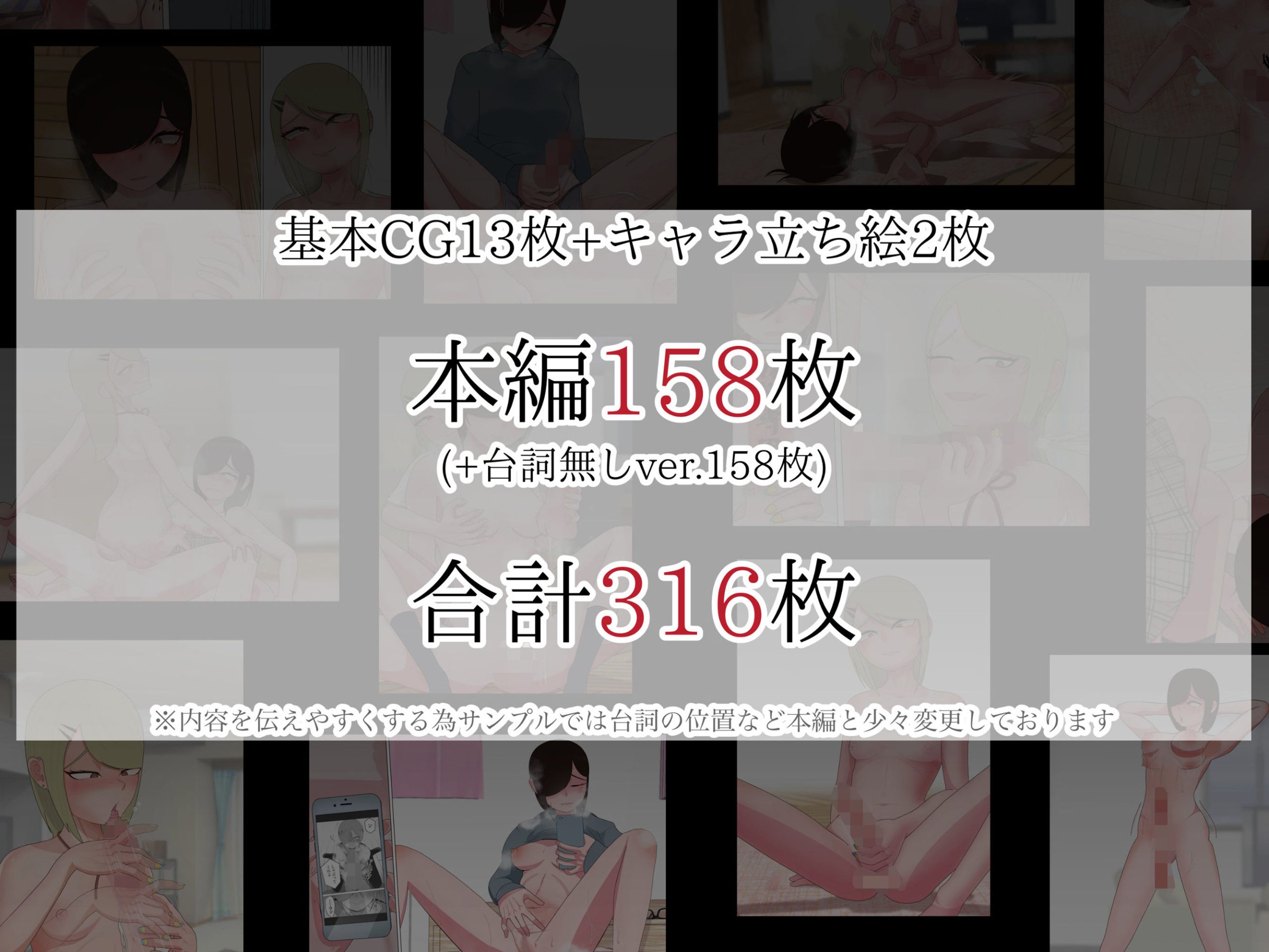 うっわw おねえのちんぽざっこwww