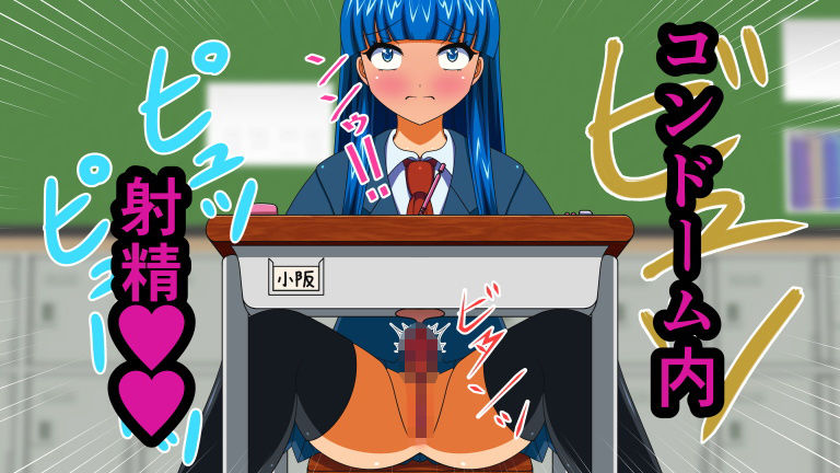 ふたなり改造娘観察記〜コンプリートセット+4K〜