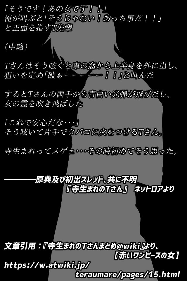 熟女禍 〜熟女にされた俺たちは〜
