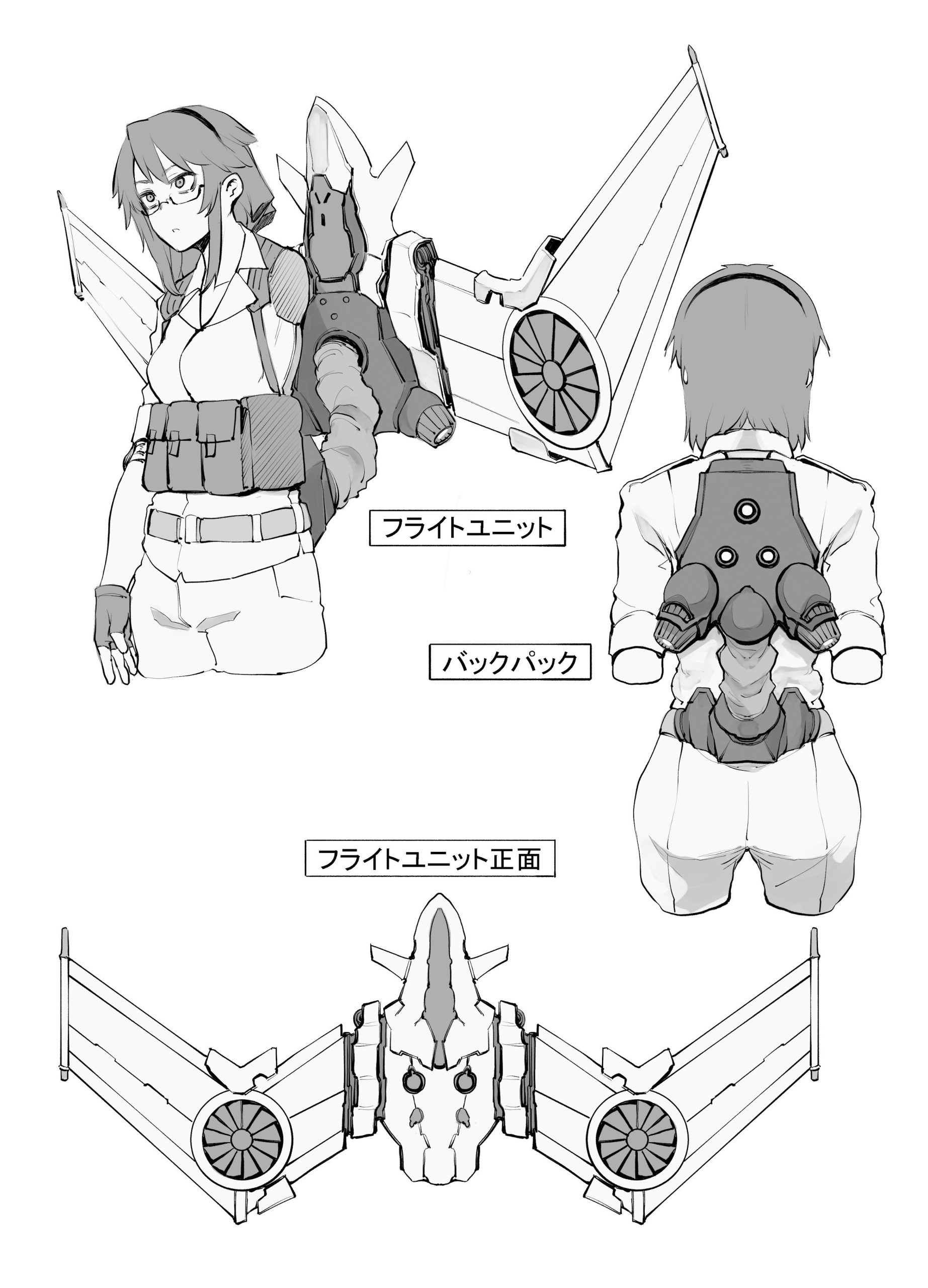 学園大戦ヴァルキリーズ コールド・ギア&アウェイクニング ダブルパック