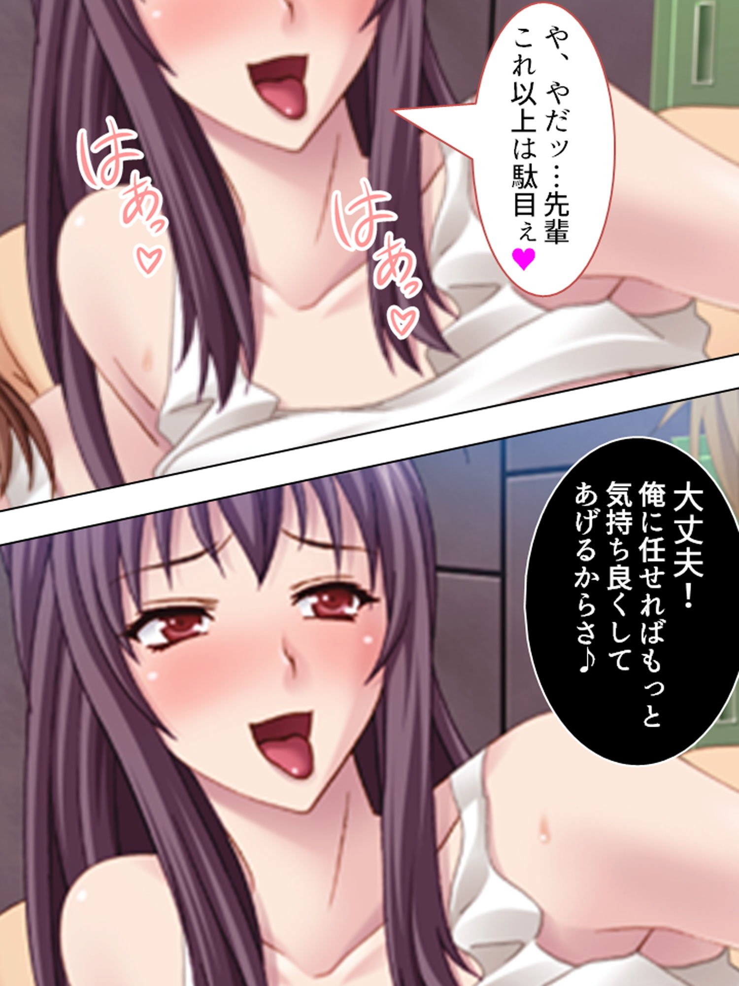 ヤリサー夏合宿。新入部員に際どい水着を着せて大乱交 <総集編>