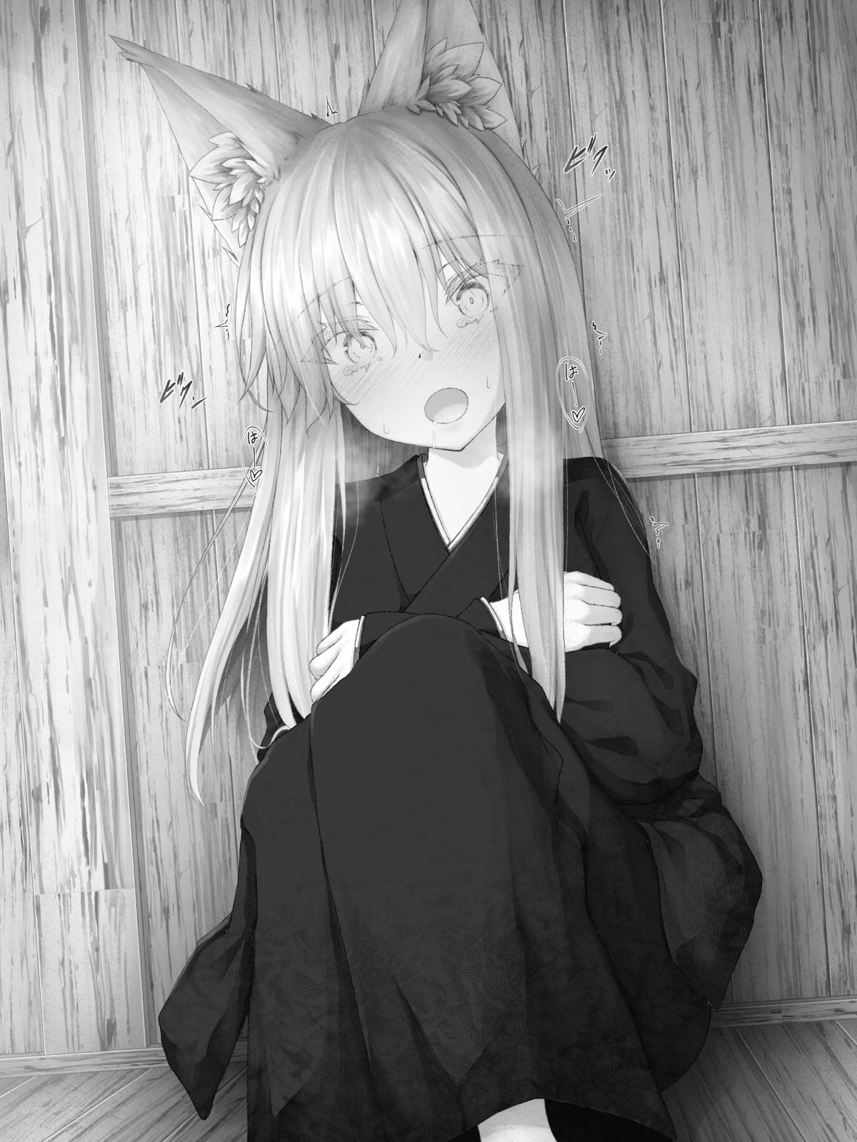少しだけ愛が重い狐耳のあの子