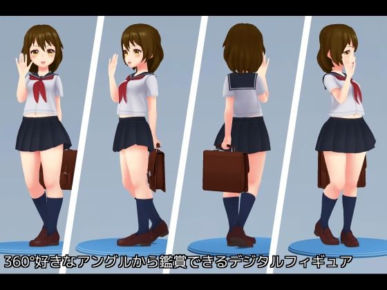 あいさつする女の子