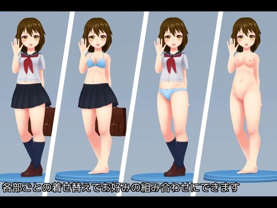 あいさつする女の子