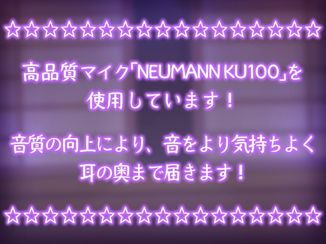 【KU100耳舐め】いたずら好きの双子座敷童の温泉ご奉仕〜未熟おまんこでいっぱい気持ちよくさせてあげる??