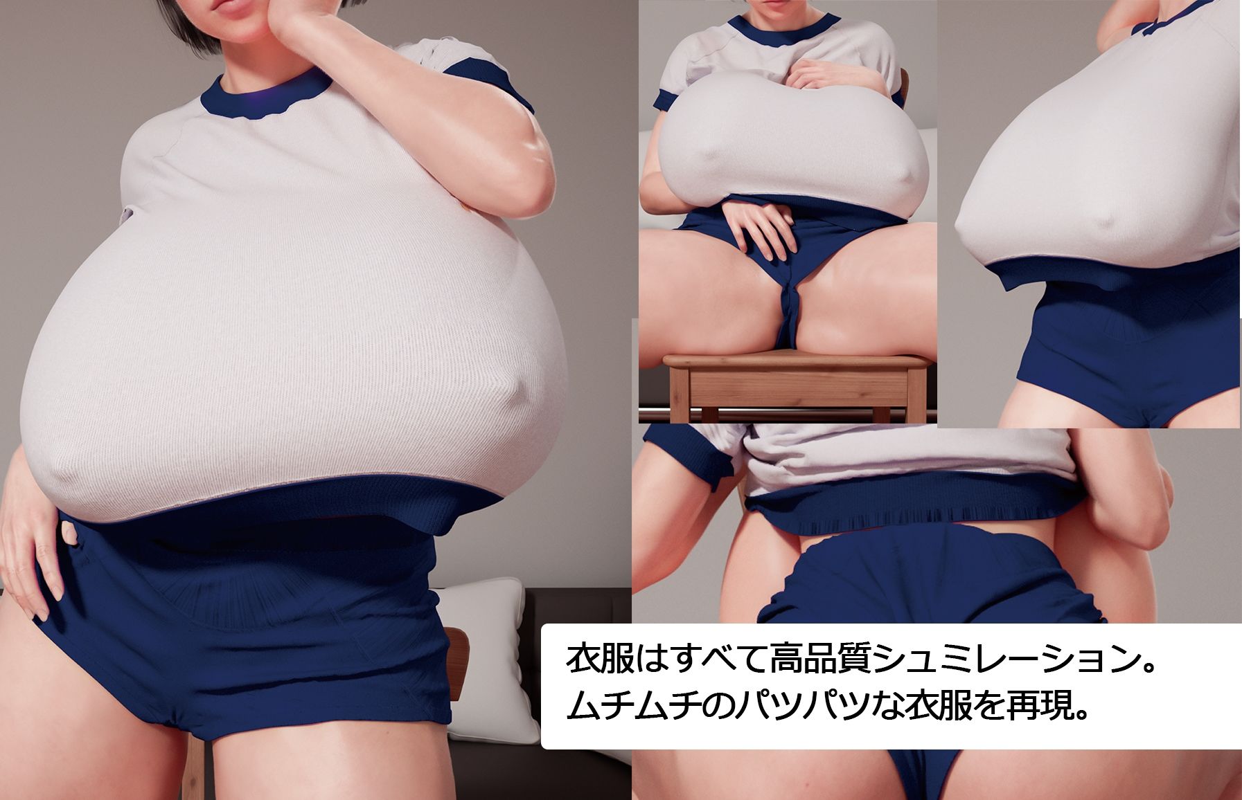 愛娘撮影会 お姉ちゃん中出し編