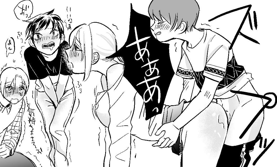 年上熟女の魅力 6作品セット全198P