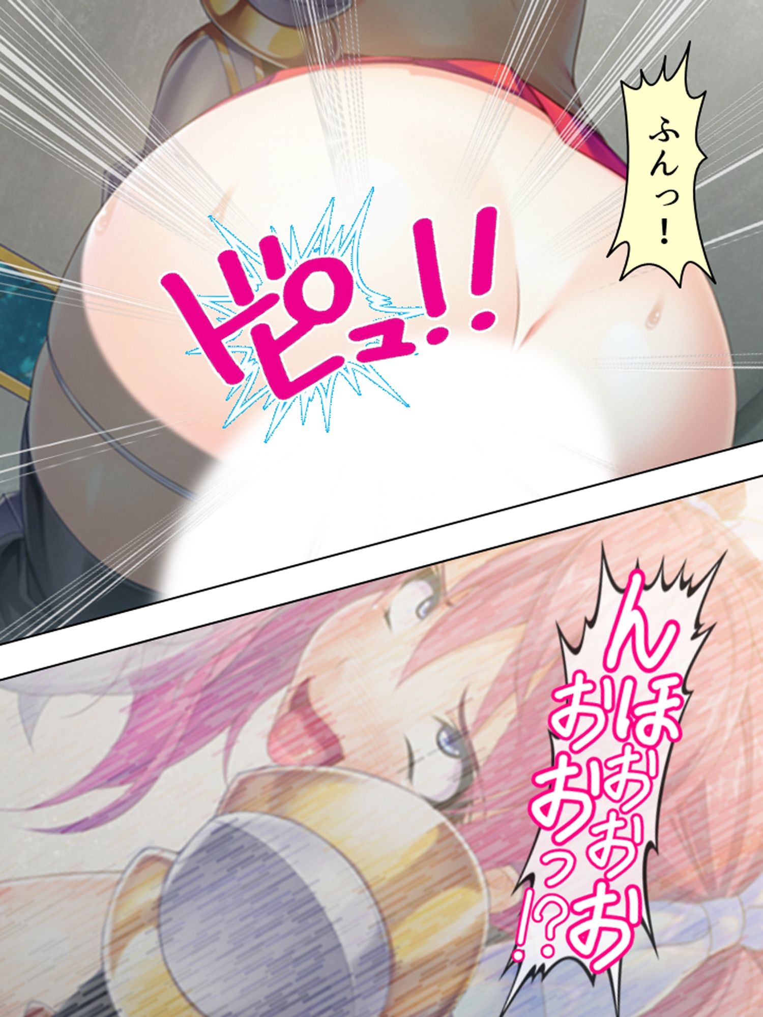 異世界チートで巨乳姫騎士を種付け征服っ！ ＜総集編＞