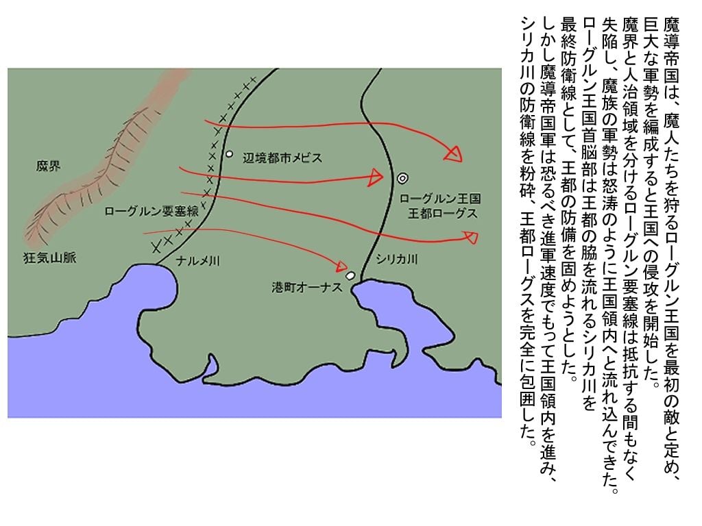 バッドエンドの先