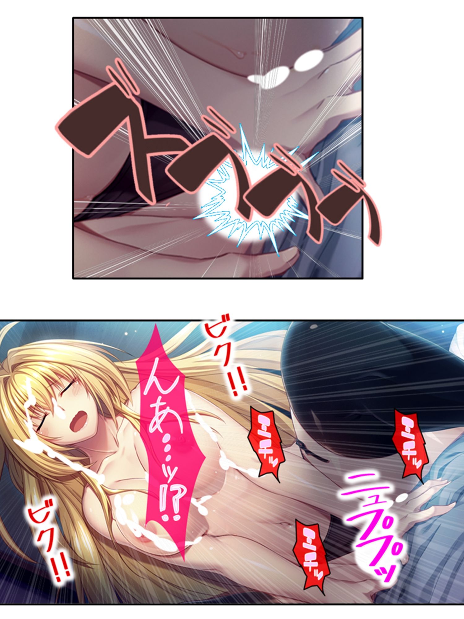 年上巨乳いとこの誘惑お姉ちゃんハーレム 1巻