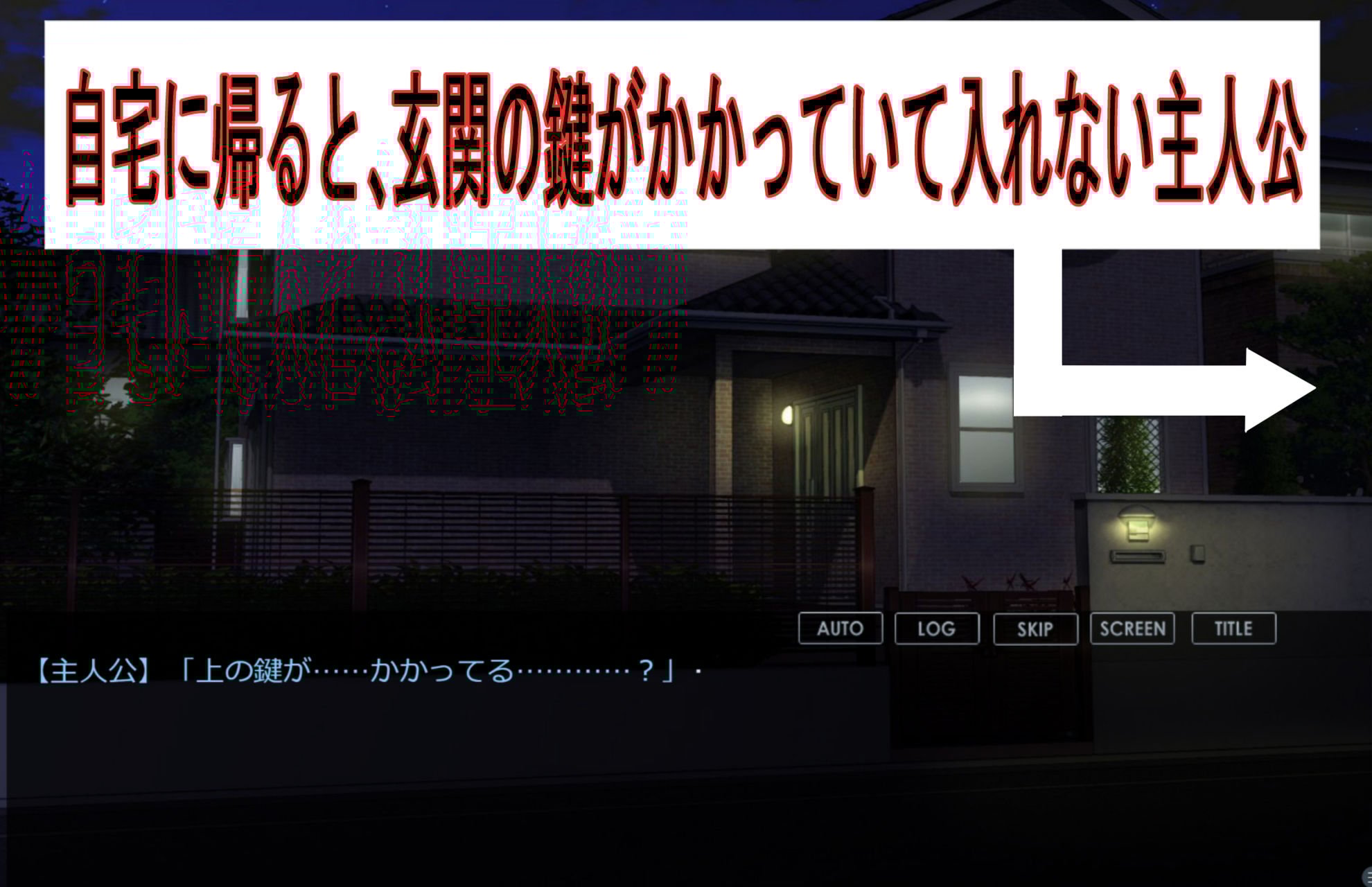 理解ある奥さんとのイチャラブ寝取らせ生活