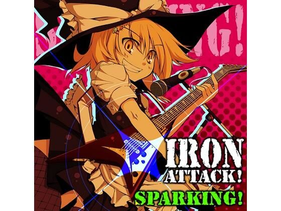 Sparking