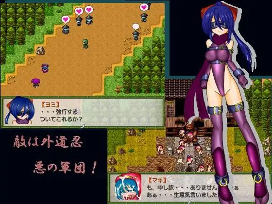 【3本セット】「戦うヒロイン」犯●れパック【RPG】