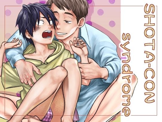 SHOTA-CON syndrome