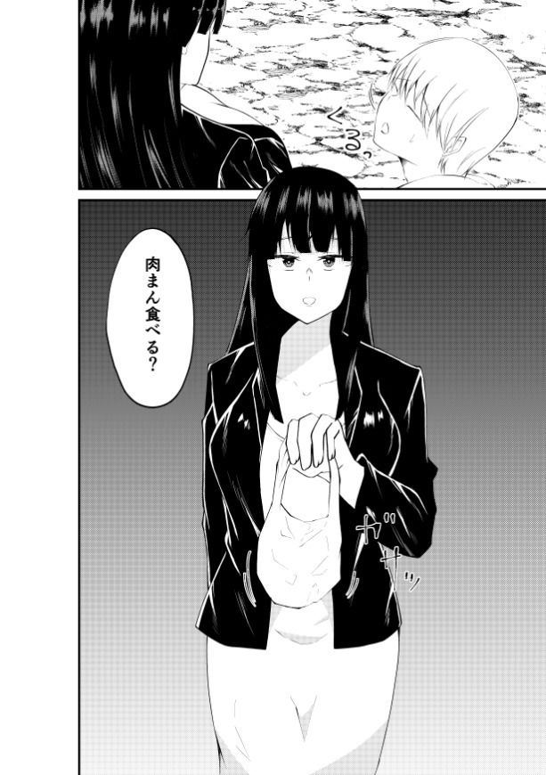 深夜に出会ったお姉さんにめちゃくちゃ犯かされるお話