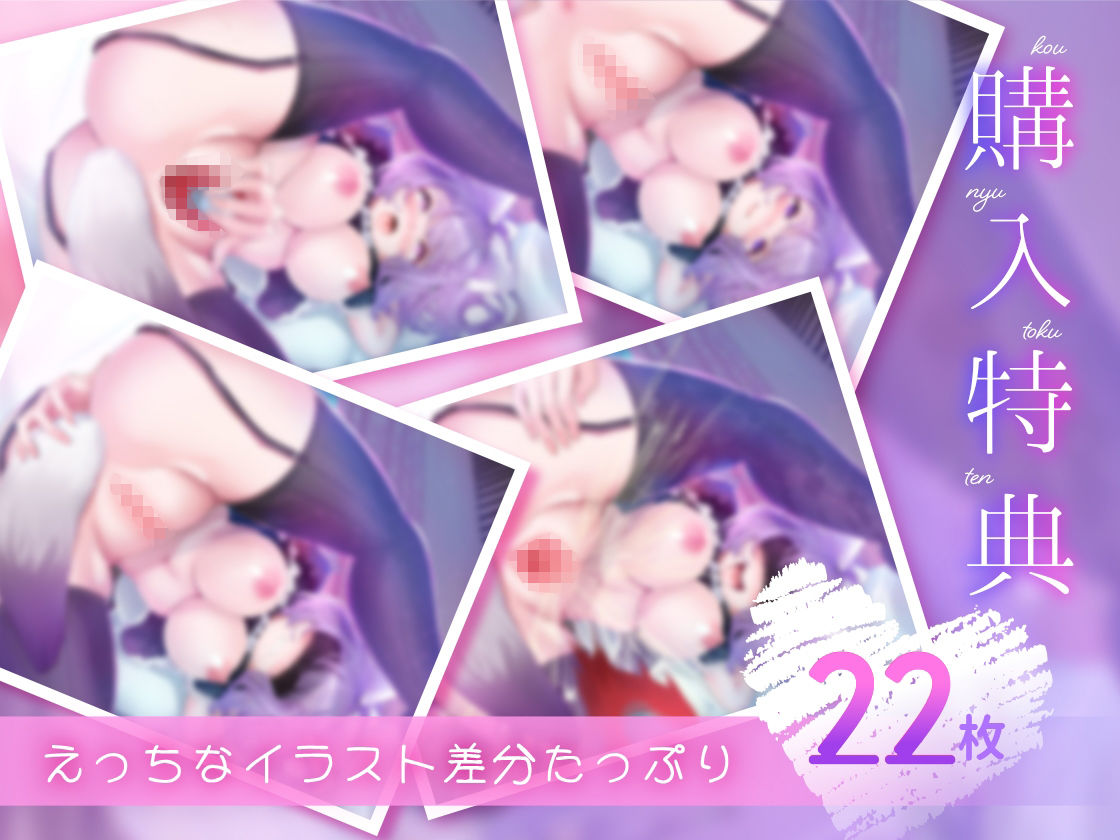 【ガチ実演】現役JDブタ鼻オホ声おもらし★ロリカワなのに淫語たっぷりで下品に喘ぐ女子大学生が失禁します!!ブヒッ…フガッ…おっほぉぉぉ〜…ビッシャシャシャ〜ッ♪