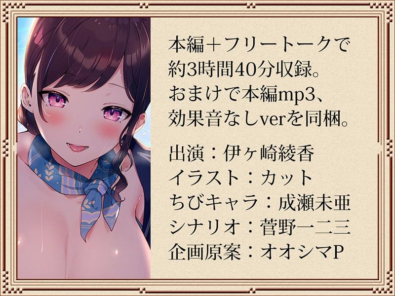 耳舐めコンシェルジュ♪ 究極の癒し空間へご案内いたします【KU100バイノーラル】
