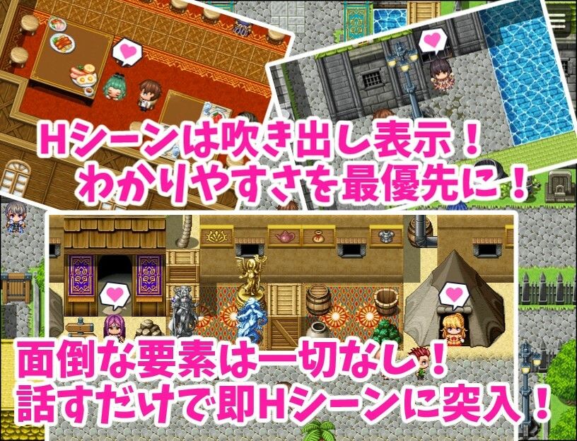 サキュバスの街 〜サキュバス達とあまあまでいちゃいちゃなセックスライフ〜