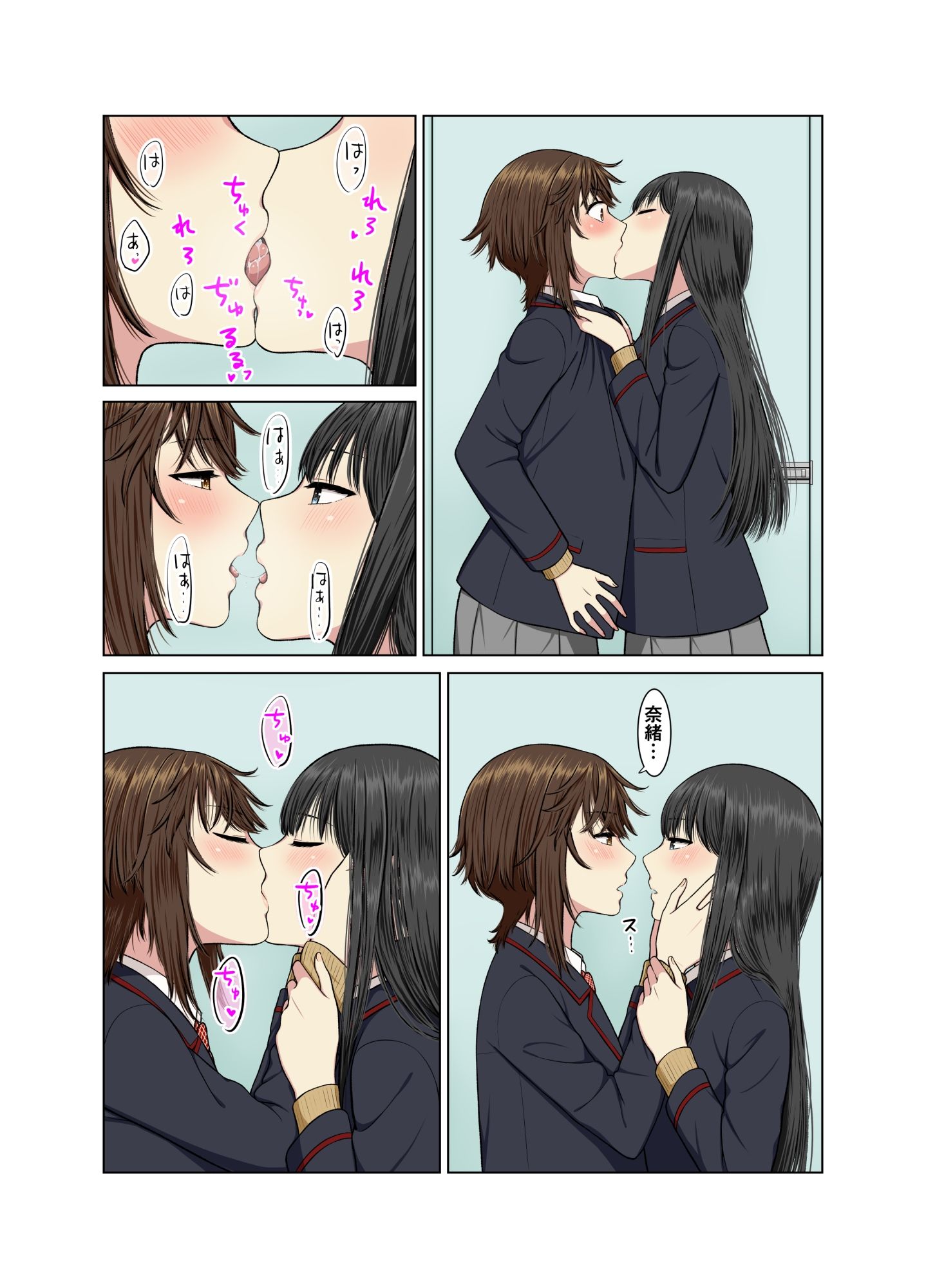 学校のトイレでイチャラブ百合エッチ
