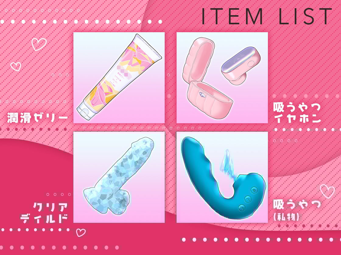 【ガチ実演】あ゛あ゛あ゛あ゛…う゛う゛う゛う゛…イグイグゥ〜★呪怨みたいな喉鳴り喘ぎで無限連続絶頂するお姉さんがすっげぇグチュグチュおまんこ聴かせてくれるやつ♪