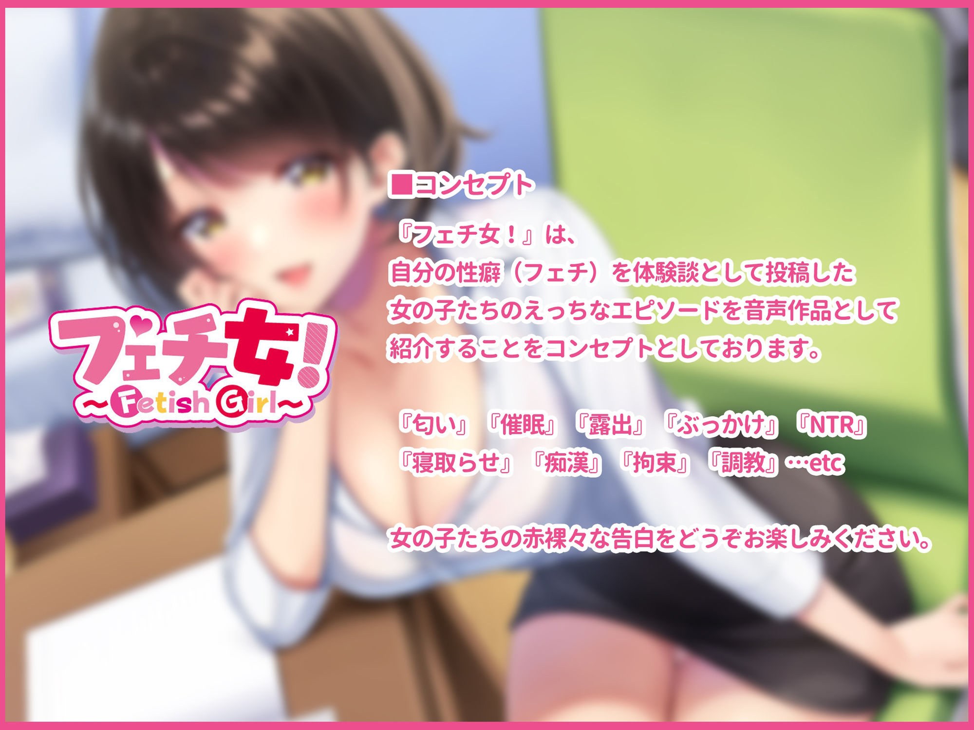ご褒美を与えながらショタを育てるのが大好きな美人家庭教師の千鶴さん