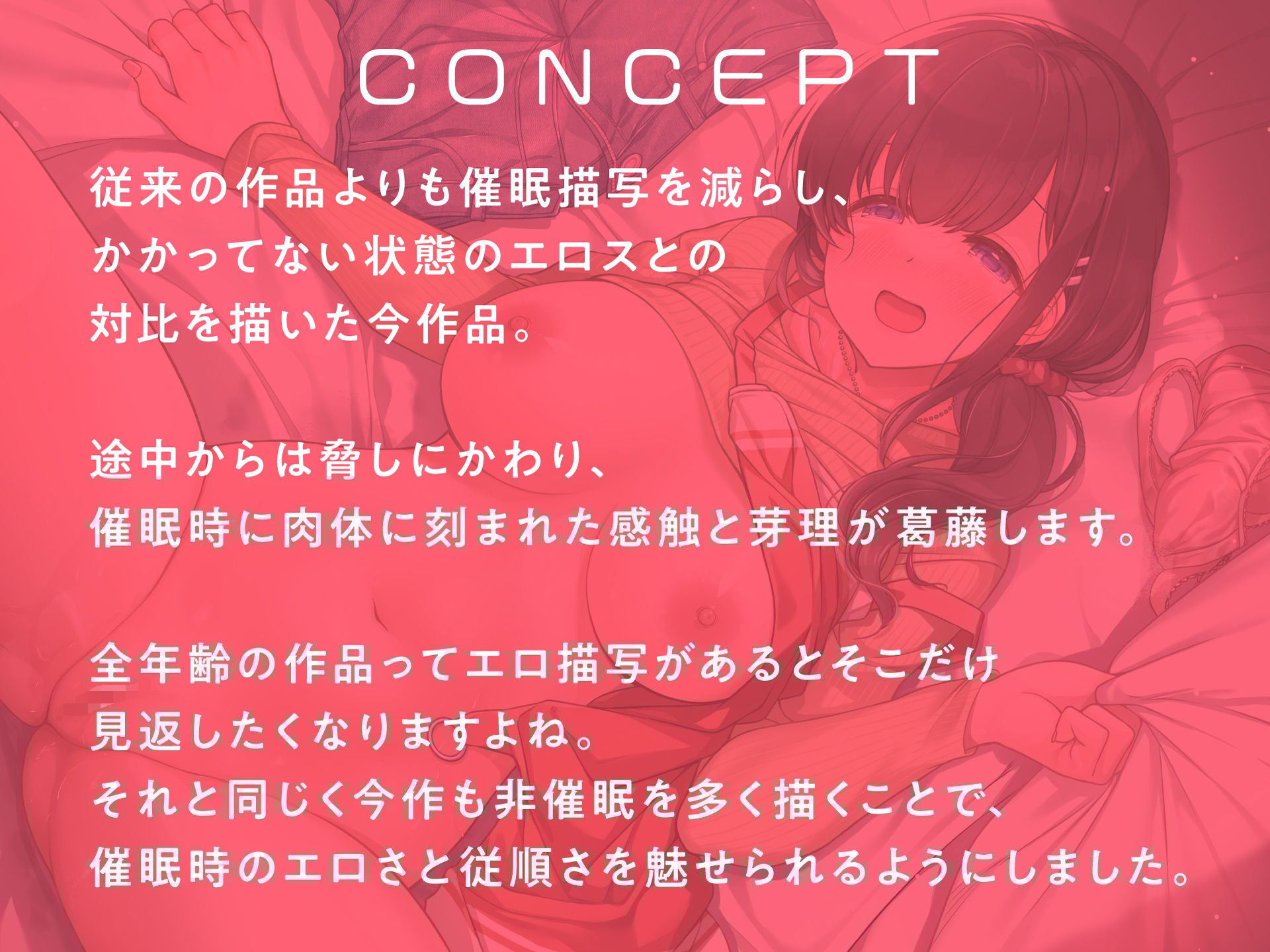 催●アプリでおっとり系お掃除人妻をNTR-夫ラブなお姉さんが簡単にマ○コを開いてくれる