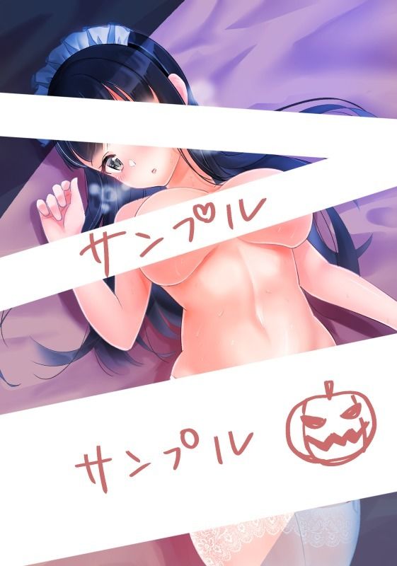 もし学園のアイドルが俺のメイドになったら 全巻セット