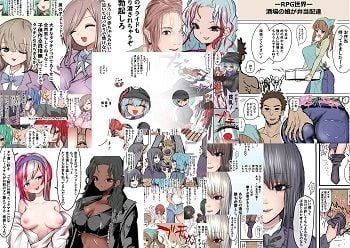 武道JK達の金玉潰し集!+集団金玉リンチJK’s3魔女っ子・ヤンキー金的集!