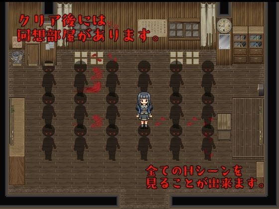 廃校舎の淫らな悪霊たち