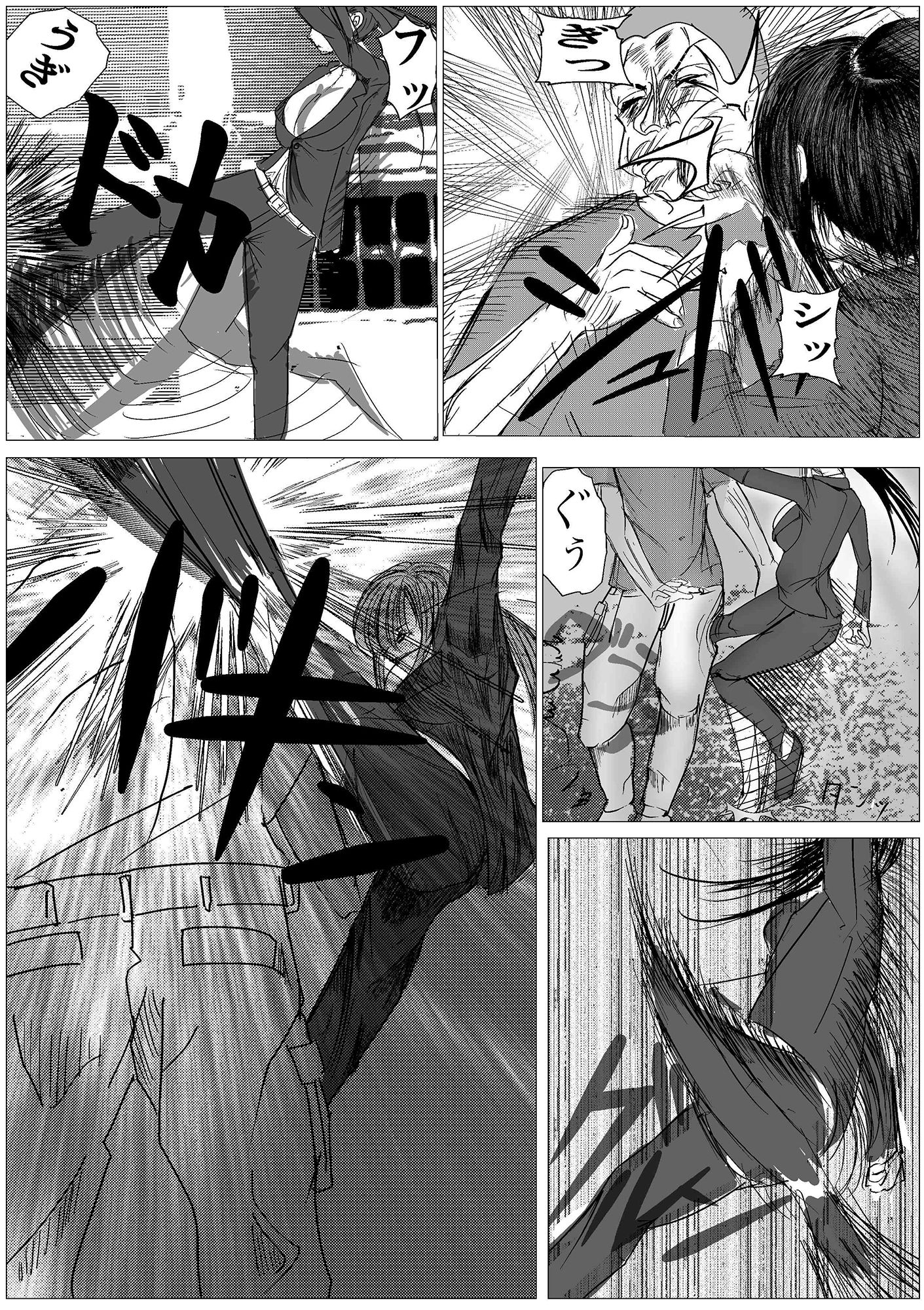 気の強いキャリア刑事の義母を催●アプリで完堕ちさせる
