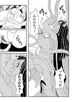 うる〇ィのぺー〇ん奪還抵抗記