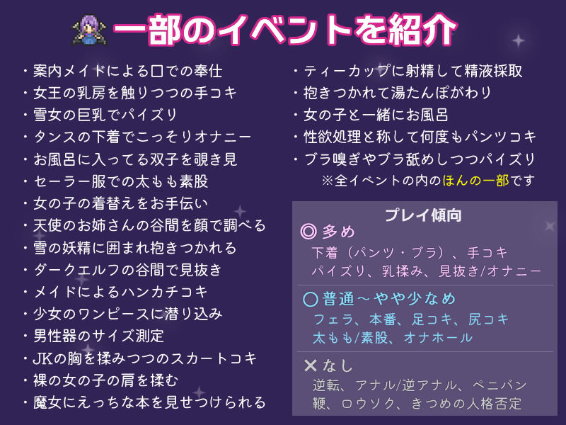冥府のこいびと