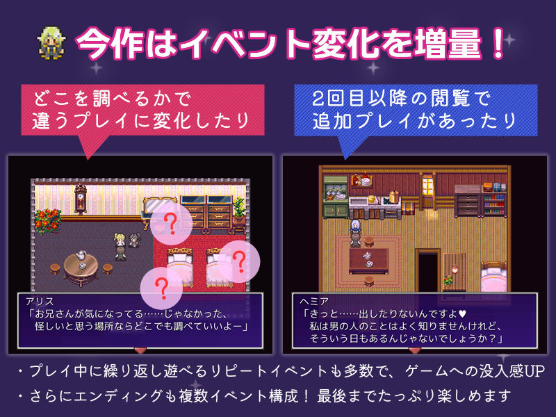 冥府のこいびと
