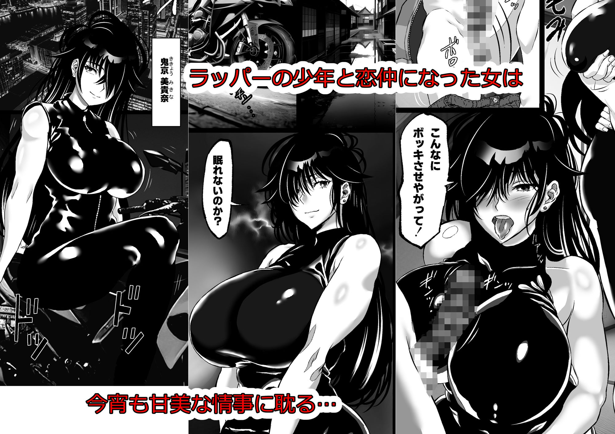 マツリアソビ