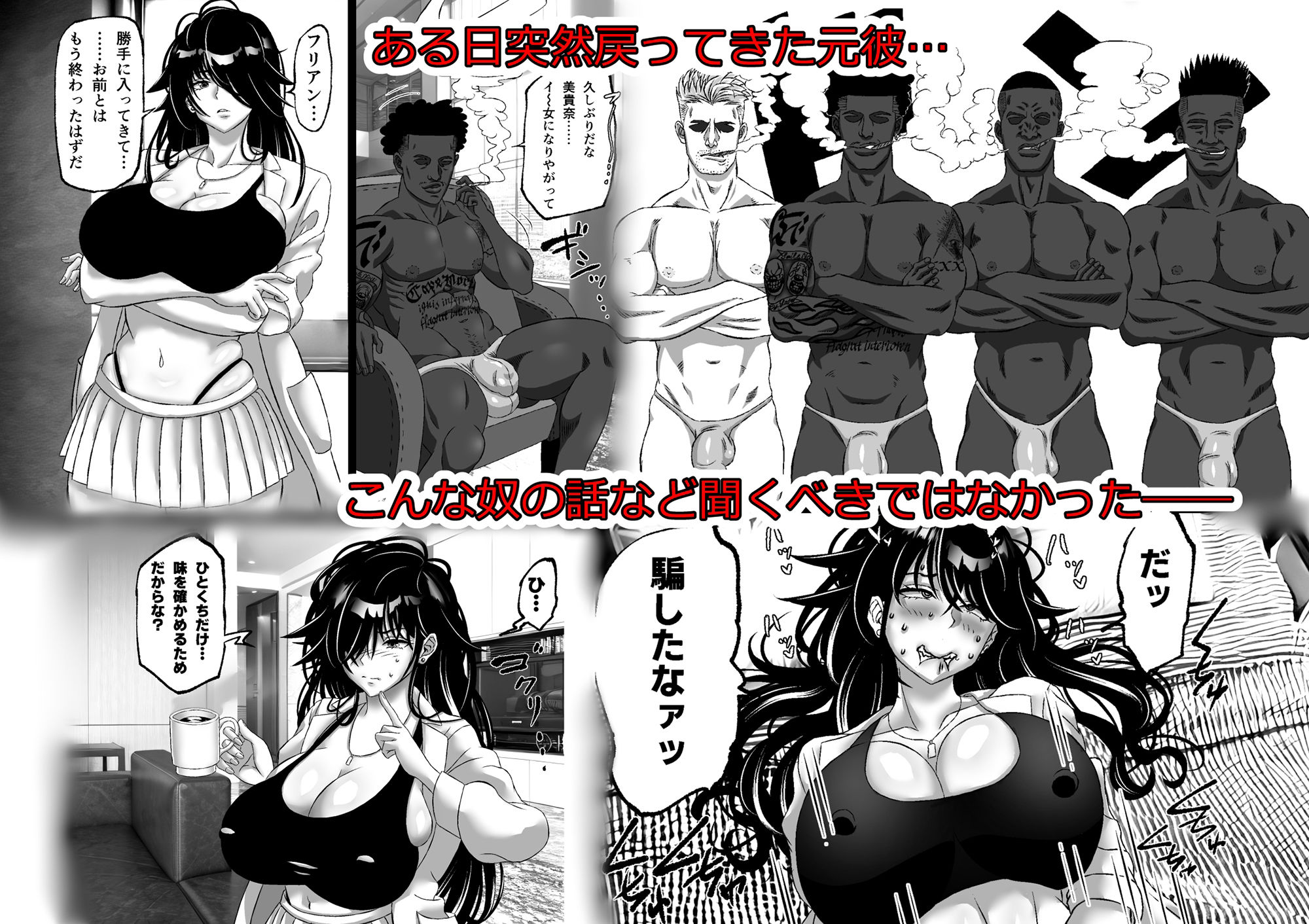 マツリアソビ