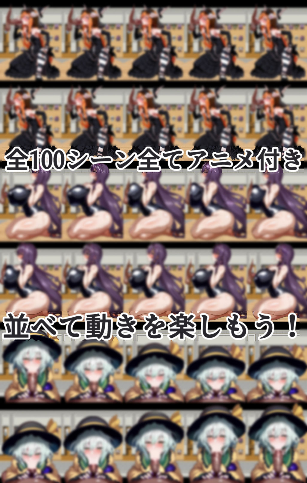 やりたいことは好きに肉便器並べてしゃぶらせたりおっぱいで奉仕させたりしてぐちゃぐちゃになるまで精液ぶっかけるだけで他はおまけのゲーム〜ロゴなんか作ってる間に咥えさせろ〜