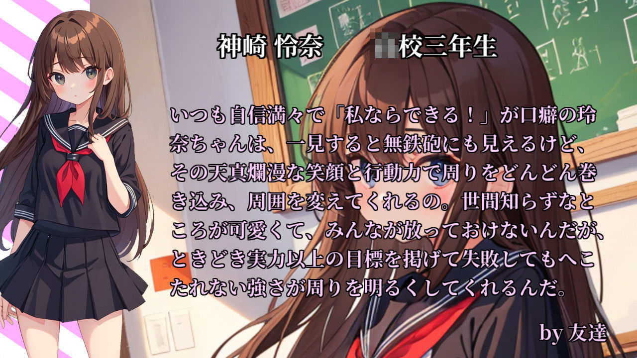 逃げられない闇バイト〜脅されて逆らえない状態で体を好き勝手にされてしまう〜