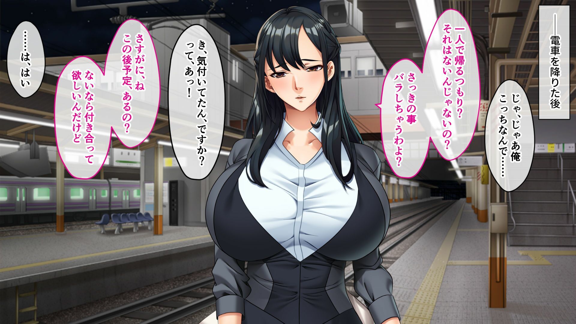 乳惑人妻、白濁まみれ 〜エレベーターレディが上も下もイッて参りますッ〜