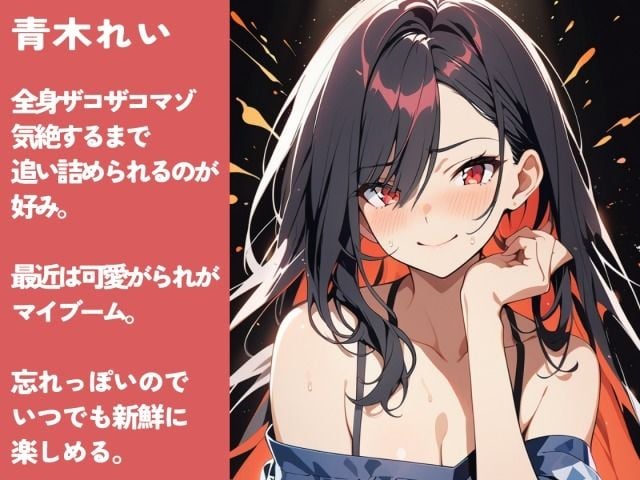 【実演SMレズ】蝋燭×手錠×生理！乳首クリップ付けて吸うやつまで！？今回のぷにもてんこ盛り！【みっちり長尺！1時間50分！】