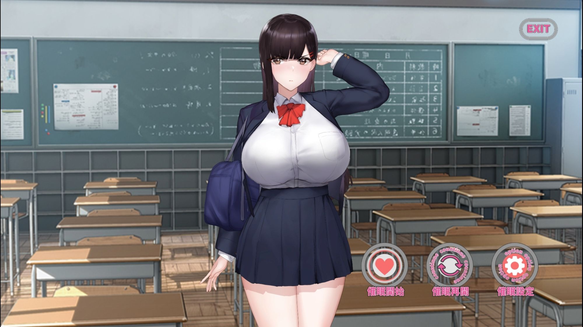 LIVE2Dゲーム「催●アプリで彼女に完堕ち」東風院梓編 サイドストーリー