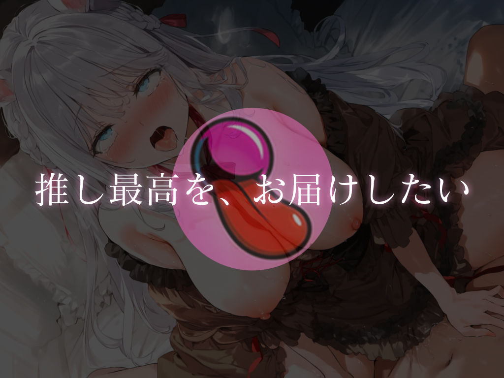 4回ヌケる超ドバドバ実演!擬似SEXで「きい」とオフパコ体験!雑魚マンを立ちバック・馬乗り騎乗位・抱きつき正常位で中出しワンナイト