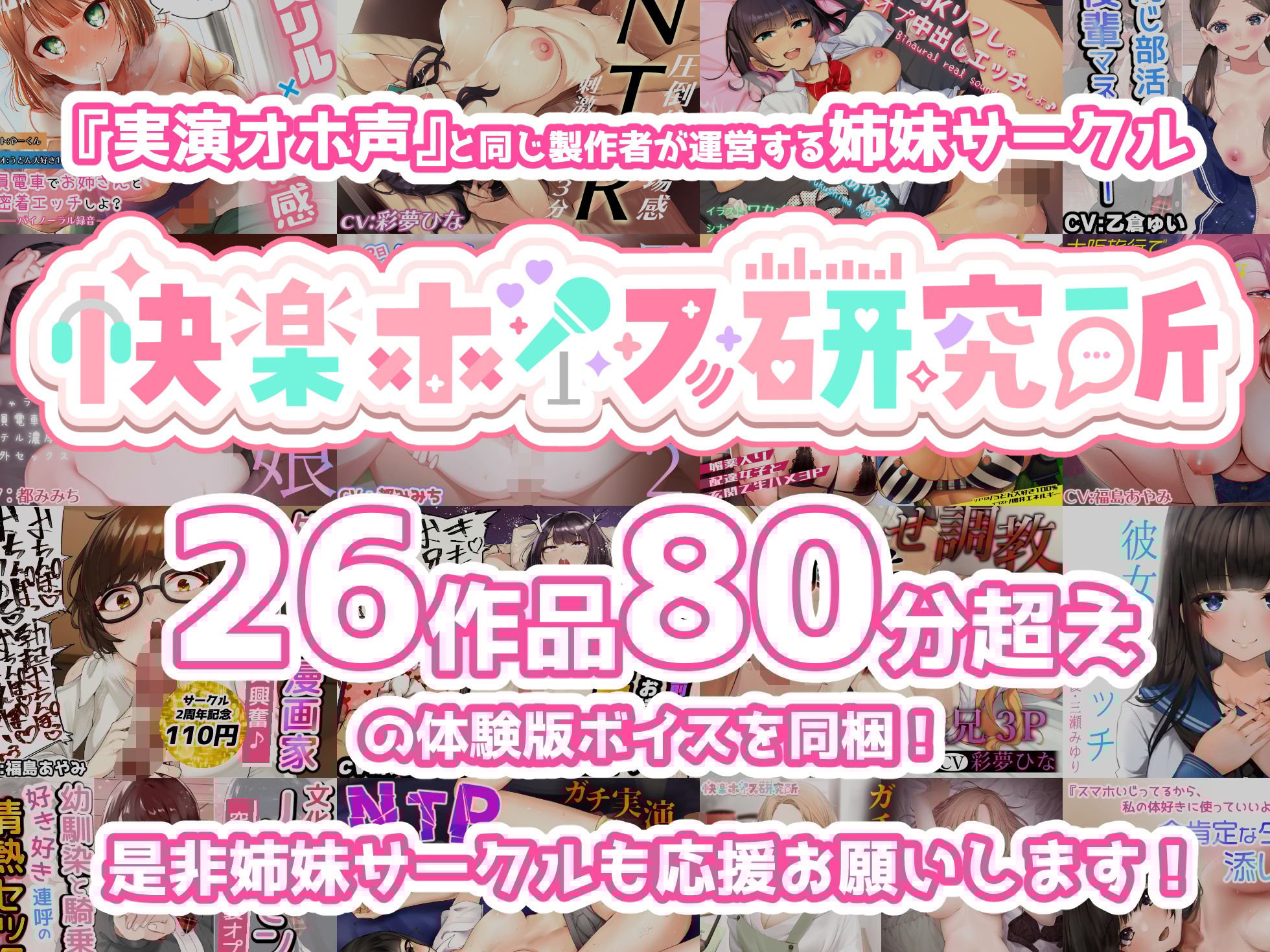 【実演オナニー×絶対服従ご奉仕中出し】子宮グリグリ大絶叫!!変態ドMメイドをオナホ扱い調教セックス!!『子宮グリグリぃぃーっ!!ズポズポぉぉぉ凄いぃぃ!!』