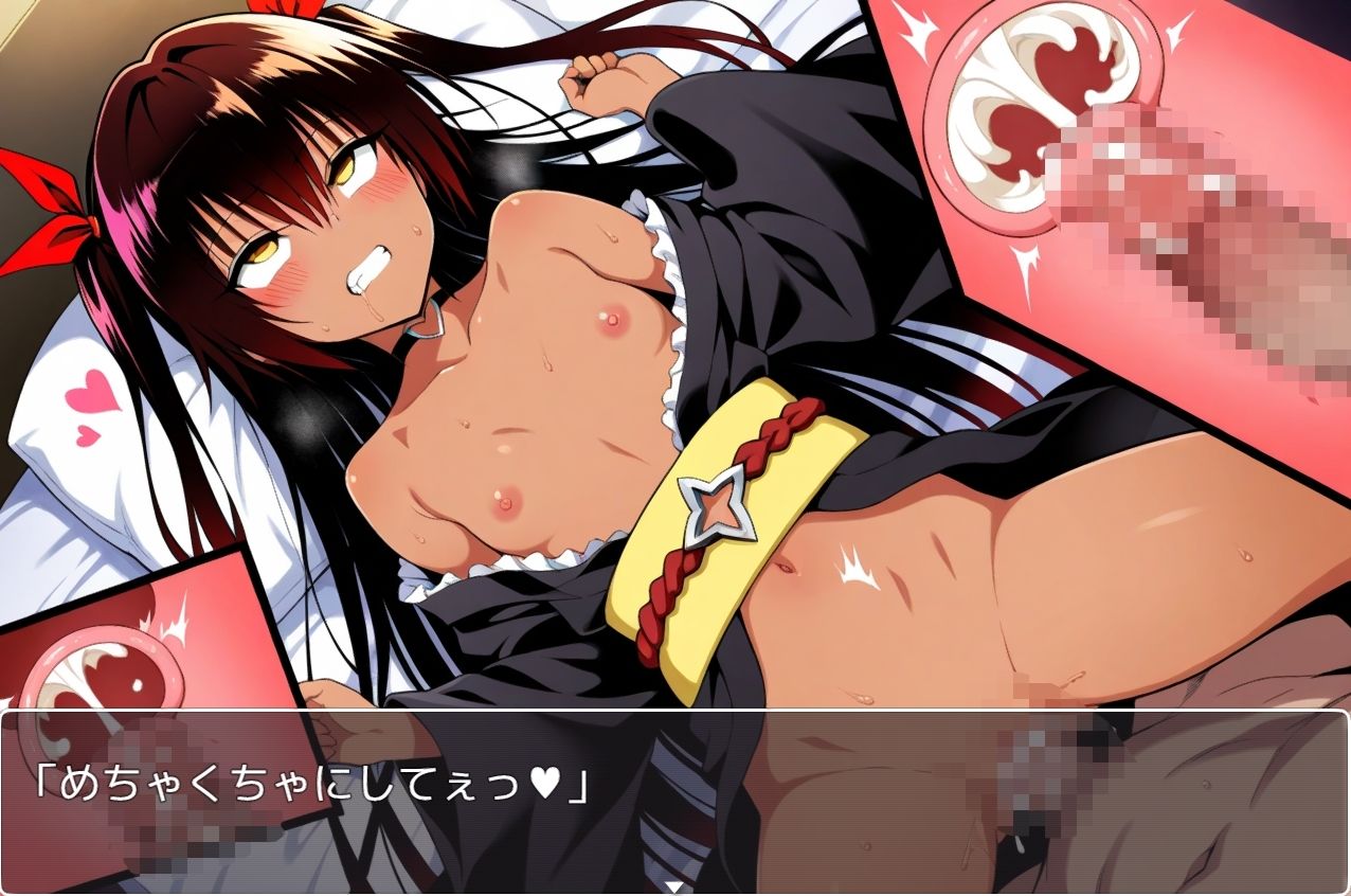 とらぶるsex .sp5