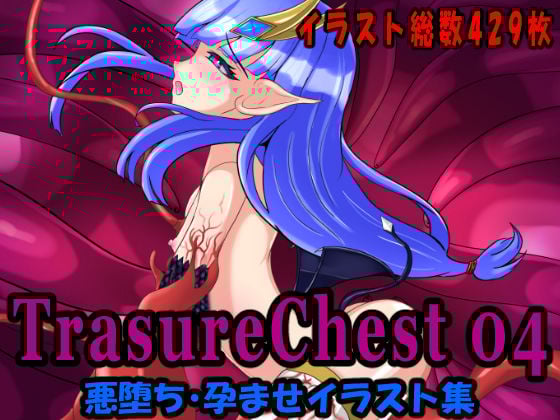 Treasure Chest 04