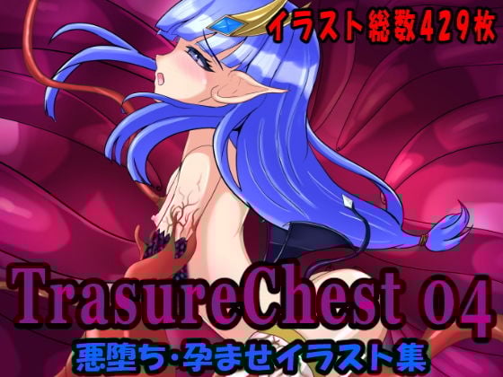 Treasure Chest 04