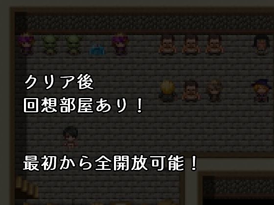 アヤネと盗まれた宝物
