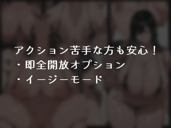 アヤネと盗まれた宝物