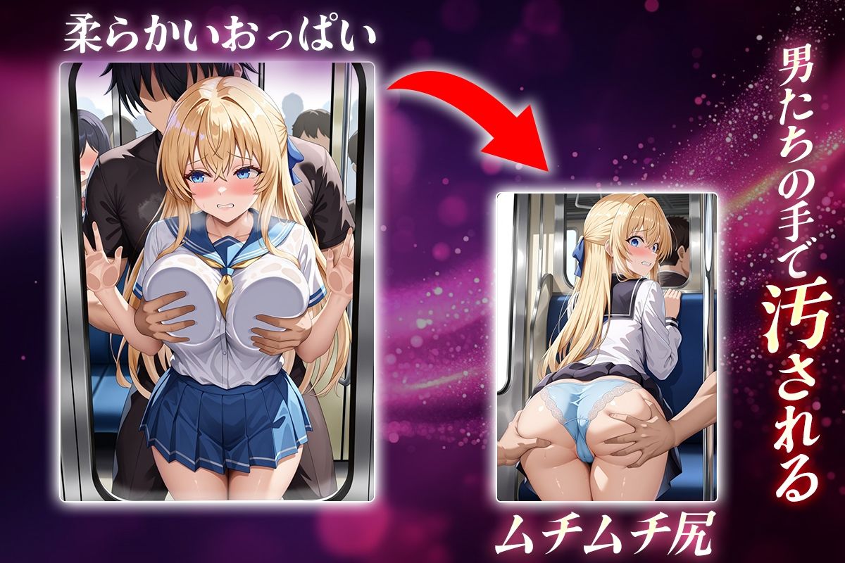 ヌキヌキクリッカー〜女神官編〜