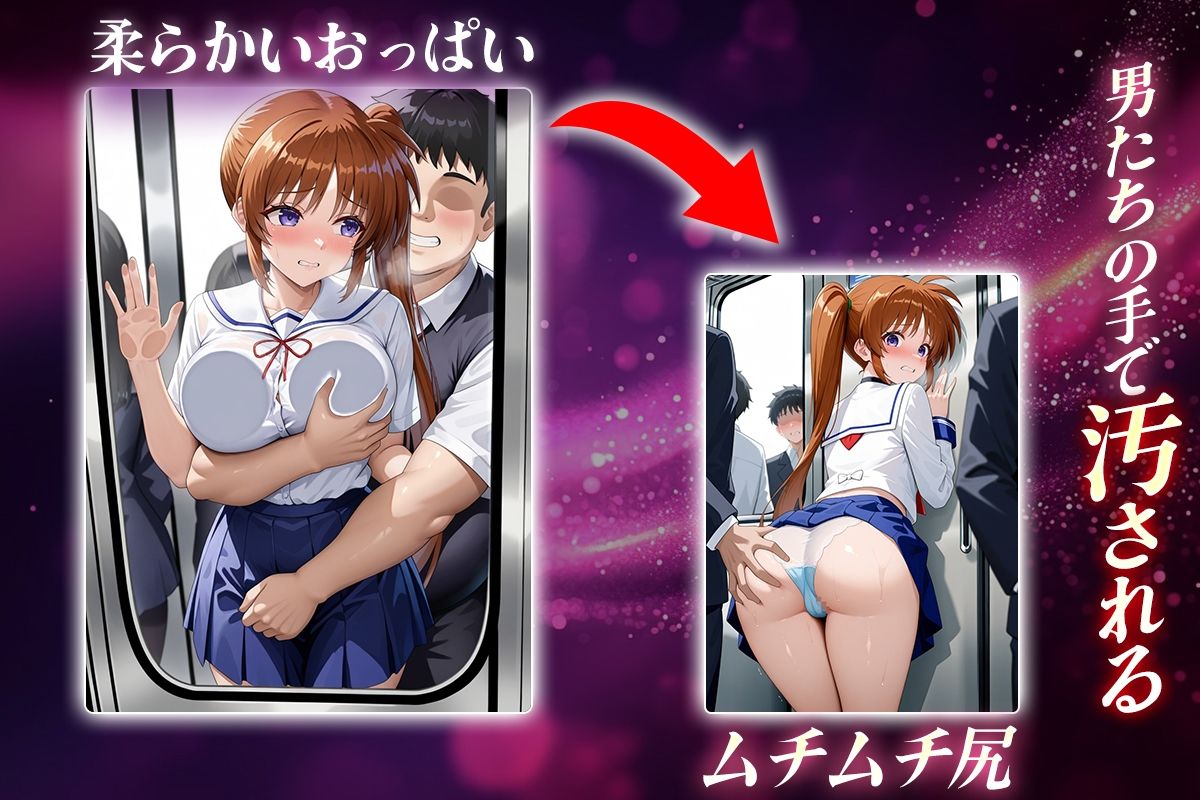 ヌキヌキクリッカー〜高町なのは編〜